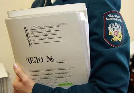 Bérek a borítékokat az előnye és hátránya, a felelősség (boríték) Bérek a borítékokat az előnye és hátránya, a felelősség