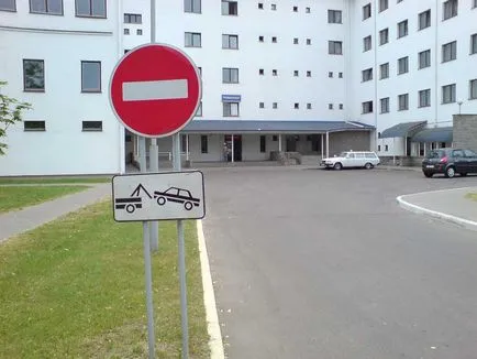 Bejelentkezés 