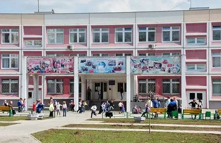 11 osztály - a fajta oktatás (ez azt jelentené) 11 osztály - a fajta oktatás