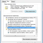Automatikusan Shutdown Számítógép