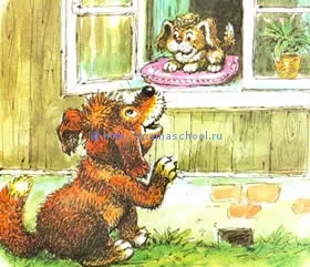 Fable két kutya, két kutya Krilov mese olvasható (a kutya) Fable két kutya, két kutya Krylov mese olvasás