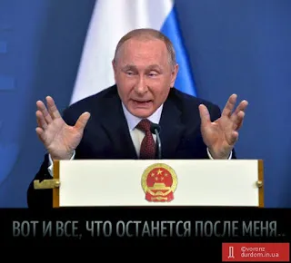 Inkompetens Putyin 16 éve hozta Magyarországra a fogantyút (Magyarország) Inkompetens Putyin 16 éve hozta Magyarországra a fogantyú