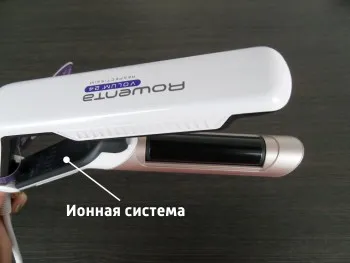 Háztartási készülékek - ROWENTA volum - 24 (eladás) Háztartási készülékek - ROWENTA volum - 24