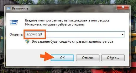 BitTorrent mi ez a program, és hogy szükséges-e