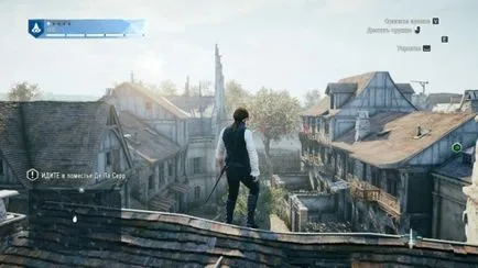 Assassins Creed egységét - szerelés hibák és problémák fékek, baleset vagy lefagy (egység) Assassins Creed egységét - szerelés hibák és problémák fékek, összeomlik, vagy lefagy