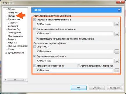 BitTorrent mi ez a program, és hogy szükséges-e