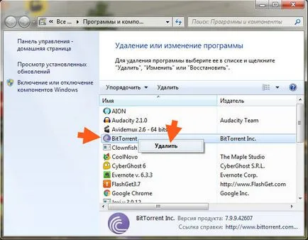 BitTorrent mi ez a program, és hogy szükséges-e