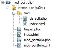 Blog websofter, hozzon létre egy egyszerű modult joomla 3