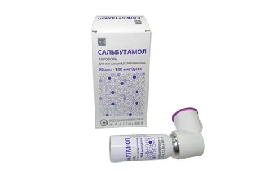 Dohányzó hörghurut tünetei és kezelése gyógyszerek, és otthon