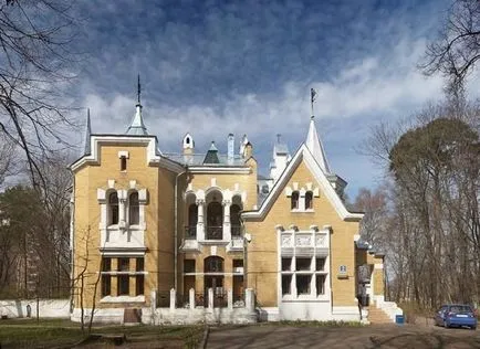 Center borderline állapotok CJSC egyesítsék őket pszicho-neurológiai klinika