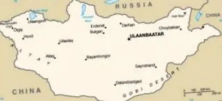 нема пристап