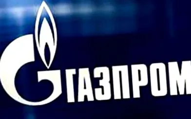 гаспром сопственик