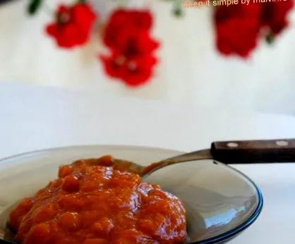 домашен