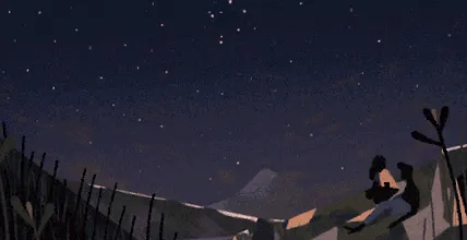 каква