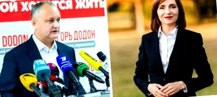 најавува