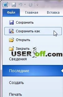 A nyitott docx és hogyan lehet megnyitni docx fájlt anélkül, hogy egy programot