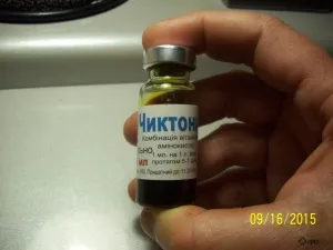 Chiktonik (vitaminok) a madarak, nyulak, csirkék, tyúkok, galambok, csirkék, papagájok, az értékelés