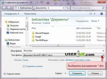 A nyitott docx és hogyan lehet megnyitni docx fájlt anélkül, hogy egy programot