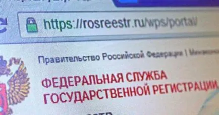 SRO tagság előnyeit és árnyalatok a (előnyök) SRO tagság előnyei és árnyalatok