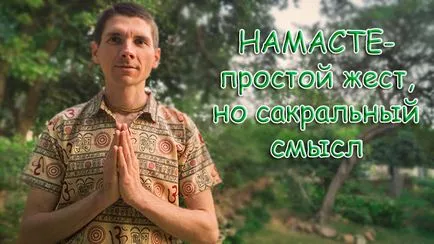 Cho majd Namaste gesztus köszönés Indiában