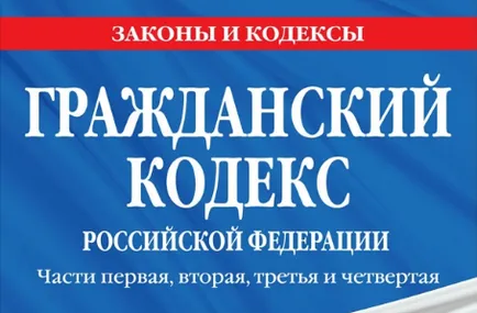 Mit jelent az, hogy igyekeznek a szolidaritás