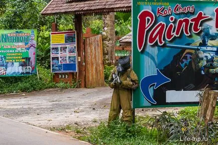 Mit látni Koh Chang látnivalók (Klong vízesés Klong) Mit látni Koh Chang látnivalók