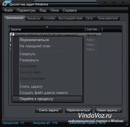 Mi a teendő, ha lefagy a program