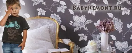 Mi papír tapéta - az előnyei és hátrányai - szól javítások kezüket (tapéta) Mi papír tapéta - az előnyei és hátrányai - szól javítások kezüket