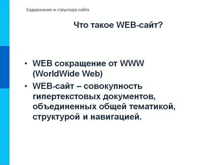 Mi a web-site - előadás 183976-3