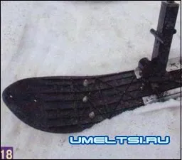 Mi motorosszán robogó kezéről