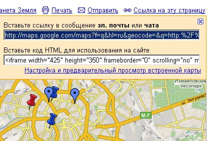 Tedd a kártyát a Google Maps - kml származó xls, a kreativitás a kereskedelmi ingatlanok