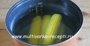 otthon keményítő