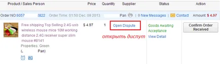 Vita AliExpress (aliekspress) (AliExpress) Vita AliExpress (aliekspress)