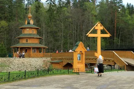 Diveevskaya források és forrásanyagok Serafima Sarovskogo közelében Tsyganovka