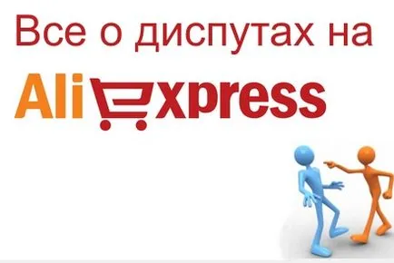 Vita AliExpress (aliekspress) (AliExpress honlapján click) Vita AliExpress (aliekspress)