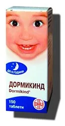 Drontal macskáknak - felülvizsgálata drontale macskáknak