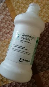 Duphalac (szirup) macskák és kutyák, vélemények a kábítószer-használat az állatok az állatorvosok és a (macska) Duphalac (szirup) macskák és kutyák, vélemények a kábítószer-használat az állatok az állatorvosok és a