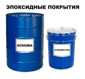 Epoxi festék fém - technológia alkalmazásával, a teljesítmény és a választás