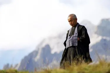 Zen - egy