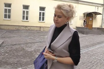 Evgenia Vasilyeva - életrajz, karrier büntető - Oboronservis, bebörtönzése ex-head