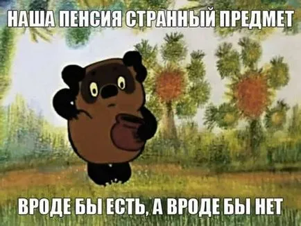 Tisztességes nyugdíjat -, hogyan tedd magad anélkül, hogy állami segítséggel (a nyugdíj-megtakarítások) Tisztességes nyugdíjat -, hogyan tedd magad anélkül, hogy állami segítséggel