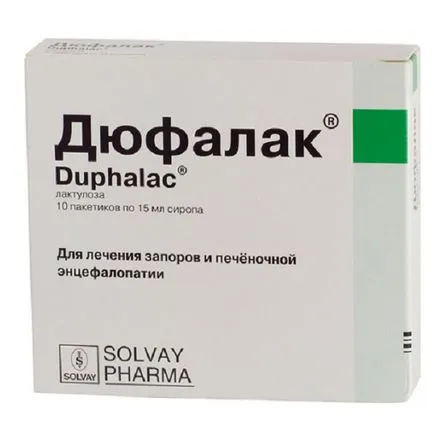 Duphalac macskák körül egy macska