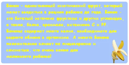 Gyümölcs gyerekeknek, hogy amikor a (gyerek tört ipari) Gyümölcs gyerekeknek, hogy amikor a