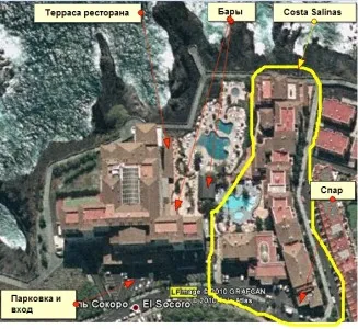 Hospitality szeretne nyitni egy hotel