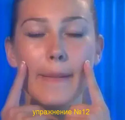 Torna az arc és a nyak (videó, fénykép óra) (Home) Torna az arc és a nyak (videó, fénykép órák)