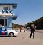 A végrehajtás az állam funkciót közlekedési rendőrség (közlekedési rendőrség) A végrehajtás az állam funkció közlekedési rendőrök