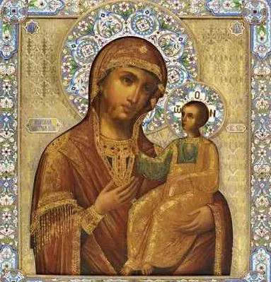 Ikon Iver katicabogár anya érték és leírás (anya) Iver ikon isteni anya értékének és leírás