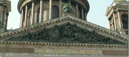Szent Izsák Székesegyház