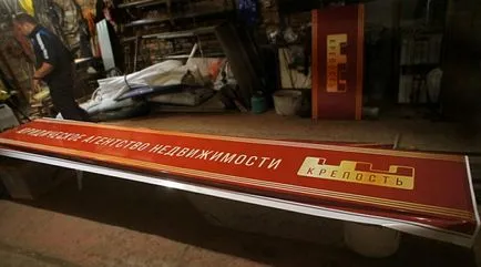A ragasztó film, luxus és kényelem (ragasztó) Használata öntapadó fóliák, luxus és kényelem