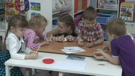 Intelligens kvíz, hogy ha egyszer preschoolers előkészítő csoportot (Mentor csavarják arrow) Szellemi vetélkedő, hogy amennyiben egyszer az előkészítő csoport óvodás gyerekek